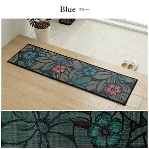 Y փ}bg オy ܂ FȂł 35×120cm  ԕ a_  NbV Abv  VRf CeA { _ ɂ ȒP  Rۖh
