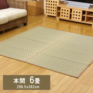 Y |D  J[ybg O {6 (286×382cm)  Y { ~ a ~ { ȒP  RۖhL  L C ɂ