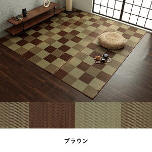 Y  O J[ybg ubN ]ˊ2 (174×174cm)  ubN  Ԃ { ~ a ~ iq ȒP  RۖhL  L C ɂ