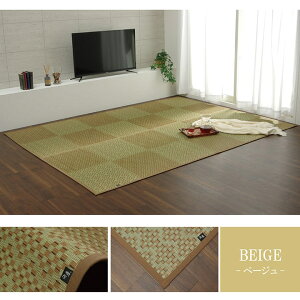 Y  O E ]ˊ4.5 261×261cm ~ Ԃ Y { ѐ Rۍ KOBA-GUARD  RۖhL  s _  ~ a J[ybg ȒP  L 