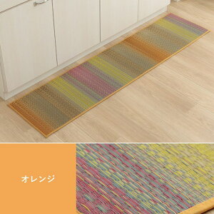 y|Cg5{ 12/4 20:00`12/11 01:59܂Łz{  Lb`}bg FW[O 43×120cm  CeA i` Vv O RۖhL J[ybg 킢 Y ~  O