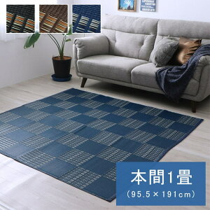 { 􂦂 J[ybg _CjO O EB[h {1 95.5×191cm ~l v Y ۃXv[Ή _ s  AEghA ybg O~ O PPJ[ybg W[V[g