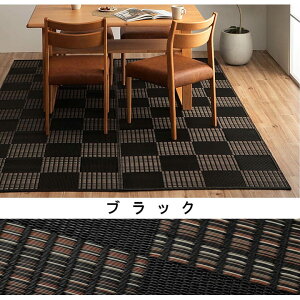 { 􂦂 J[ybg _CjO O EB[h ]ˊ1 87×174cm ~l v Y ۃXv[Ή _ s  AEghA ybg O~ O PPJ[ybg W[V[g