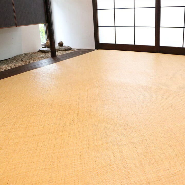 楽天市場】ラタン カーペット 宝麗 江戸間4.5畳 約261×261cm 
