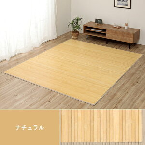 |O [} J[ybg 180×220cm n Rf v Ђ Џ@| 牺gp O~ O _CjOO Ђ胉O 唻 RۖhL ȒP  ɂ CguE i`