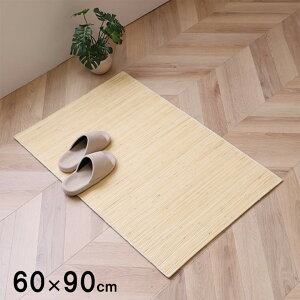  Lb`}bg W J[ybg փ}bg 60×90cm Rf Ђ ChlVAY ނ O~ Lb` \t@[O   Rf a rO AWA ^ I[V[