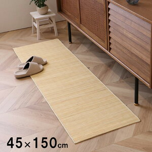  Lb`}bg W J[ybg փ}bg 45×150cm Rf Ђ ChlVAY ނ O~ Lb` \t@[O   Rf a rO AWA ^ I[V