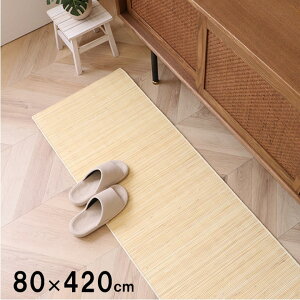  Lb` }bg W J[ybg  80×420cm Rf Ђ ChlVAY ނ O~ Lb` \t@[O   Rf a rO AWA ^ I[V[Y