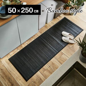 y|Cg5{ 12/4 20:00`12/11 01:59܂Łzou[ Lb`}bg 50×250cm jo[X L~ | ~ }bg n Ȃ^Cv Rf v Ђ RۖhL ȒP  