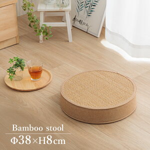 �X�c�[�� �| �o���u�[ �z���C�g�C���e���A ���L ���� ��38cm��×8cm �A�W�A��
