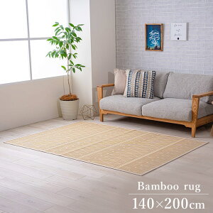 | O J[ybg NS 140×200cm zCgCeA nt VRf v L  | ȒP O~ _CjOO ` Ђ \t@[O ~ Rf RۖhL 