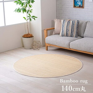 | O J[ybg NS 140cm ~ zCgCeA nt VRf v L  | ȒP O~ _CjOO ~` Ђ \t@[O ~ Rf RۖhL 