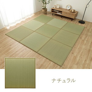 y|Cg5{ 9/4 20:00`9/11 1:59܂ŁzY u  ȒP a  4.5Zbg 82×164cm×4 82×82cm×1 jbg VXe { n t[OΉ y y Vv W