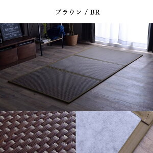 tA }bgX tA}bg 80×210cm  O܂ Jrh~ u y ~J C΍ V Y { y RpNg [ ~ Vv VRf  _炩 