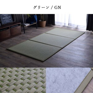 y|Cg5{ 10/4 20:00`10/9 01:59܂ŁztA }bgX tA}bg 140×210cm  O܂ Jrh~ u y ~J C΍ V Y { y RpNg [ ~ 