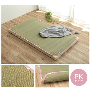 { V[c qp  fjX^[ xr[V[c 70×120cm xr[pi LbYpi xr[}bg Y ȒP  RۖhL  L C ɂ Q Vv