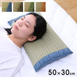 y|Cg5{ 9/4 20:00`9/11 1:59܂Łz NA ڂݕ 50×30cm  ܂  Q Vv ѐRoK[hgp s[ ȒP  Rۍ KOBA-GUARD  Rۖh