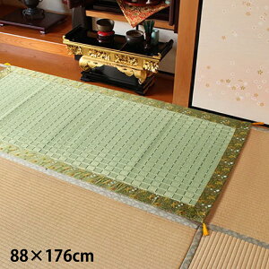 {  O |D Vv 88×176cm  O Y @ ~ 蕨 a ȒP  RۖhL  L C ɂ 