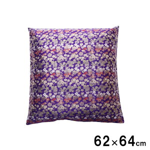 { E O zcJo[ tS 䂤 62×64cm ([ 59×63cmp) Y O @ ~ 蕨 a a