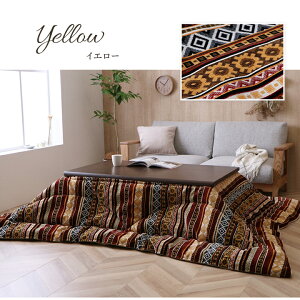 �y�|�C���g5�{ 4/14 20:00�`4/17 01:59�܂Łz�����z�c �P�i ���{�� �}�i�t�B�X �����` ��200×290cm �ӂ����� �ۉ��� �L���e�B���O ���Y �G���K���g �I���G���g�� �􂦂� ��� �������