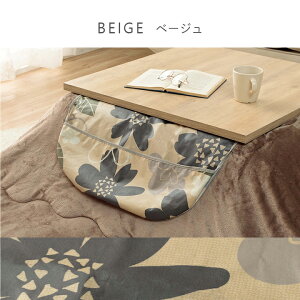 pJo[ 􂦂 h~ p 60×60cm }[Lb` R^cp h~ Jo[ Hׂڂ xr[ObY