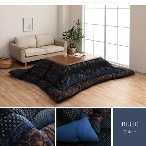 { zc |zc Pi a t ` 唻 205×345cm ӂ Y fUC a_ 􂦂 