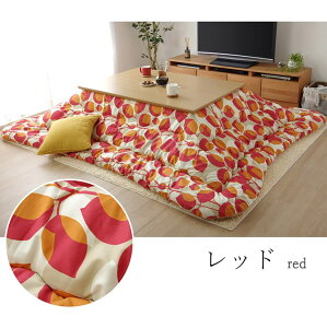 �����z�c �����`�� ���Y �ԕ� �|���P�i ��205×285cm �A���X �ӂ����� �L���e�B���O ���E���h�^ ���{�� �J�W���A�� �􂦂� ���