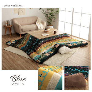 zc Pi ` Mbx x_ 205×285cm ӂ s[`XLn LeBO Eh^ Y { JWA Mx 􂦂 