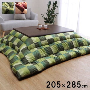 y|Cg5{ 9/4 20:00`9/11 1:59܂Łzzc ` Pi s͗l  205×285cm ӂ s[`XLn LeBO Eh^ Y { a_ 􂦂  a
