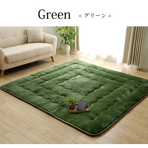 ɂӂ {[O ~zc 6wtl O `  dl6w^Cv 190×260cm ӂ ۉ ~ Vv n g[ zbgJ[ybgΉ 􂦂 