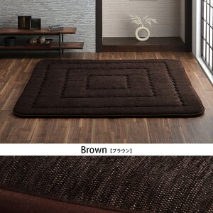 Y O J[ybg fm 130×190cm ` n {[O ~zc zc  ӂ^Cv R^c~ h ۉ { Vv