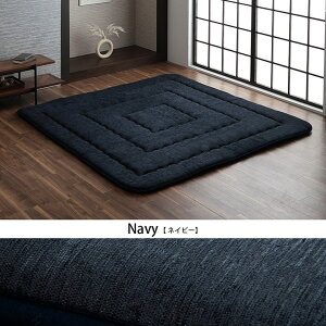 Y O J[ybg fm 130×190cm ` n {[O ~zc zc  ӂ^Cv R^c~ h ۉ { Vv