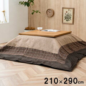 | Jo[ 䂩 ` 210×290cm zc| Vv a_ \ 􂦂