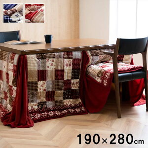 ȃXy[X zc ` 唻 mfBbN [`F 190×280cm k \ 􂦂