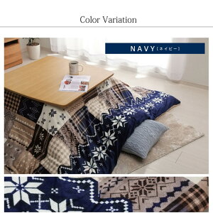 y|Cg5{ 11/20 20:00`11/27 01:59܂ŁzzcJo[ [`F mfBbN 195×245cm 􂦂 `  Jo[  k pb`[N \