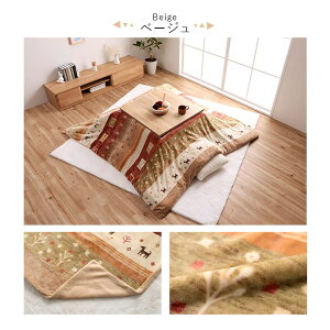 y|Cg5{ 11/20 20:00`11/27 01:59܂Łzzc Jo[ ` Mbx Jh 195×195cm Jo[ k Mx \ 􂦂