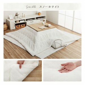 | zc sAX ` 205×285cm ӂ RۖhL LeBO ӂӂ RpNg [ Vv n 􂦂 