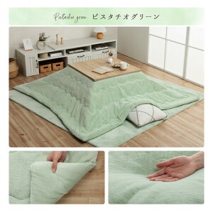 y|Cg5{ 12/4 20:00`12/11 01:59܂Łz| zc sAX ` 205×245cm ӂ RۖhL LeBO ӂӂ RpNg [ Vv n 􂦂 