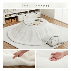 zc ~` n sAX 185cm | ȉ~` ӂ RۖhL LeBO ӂӂ RpNg [ Vv n 􂦂 