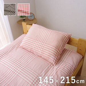 ~zcJo[ `FbN Tv _u 145×215cm zcJo[ ~Jo[ \ 􂦂