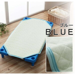 y|Cg5{ 12/4 20:00`12/11 01:59܂ŁzRbgp ~pbh ۈ牀 LbY WjA 100 lSoht YȂ @ې D^In 58×101cm Q xr[pi LbYp