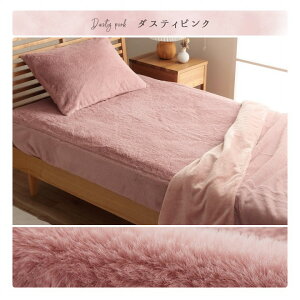 y|Cg5{ 11/4 20:00`11/11 01:59܂Łz{bNXV[c VO 100×200×30cm GR tFCNt@[ m xbhp }bgXJo[ BOX 􂦂 ~p  n  ё10mm l