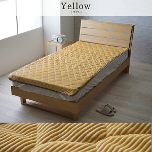 tl ~pbh N VOTCY 100×205cm GȂ߂炩 Q {[ V[c  ACe \ 􂦂