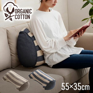 y|Cg5{ 12/4 20:00`12/11 01:59܂Łz肩 NbV { t[ 55×35×25cm I[KjbNRbg 100% w I[V[Y Y {[_[ 􂦂 