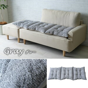 y|Cg5{ 11/20 20:00`11/27 01:59܂Łz\t@ NbV  V[g N[T t[V[g 50×150cm \t@[ Ol| Y { Vv