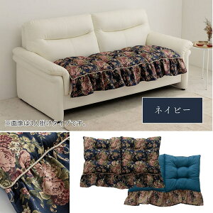 \t@NbV { l| IrA 55×110cm \t@ t t[V[g GKg rO 2lp Y ԕ 􂦂 