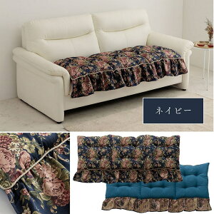 \t@NbV { Ol| IrA 55×160cm \t@ t t[V[g GKg rO Olp Y ԕ 􂦂 