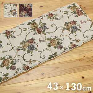 y|Cg5{ 11/20 20:00`11/27 01:59܂ŁzNbV rO t[V[g GKX ԕ [A 43×130cm Y { GKX 􂦂 