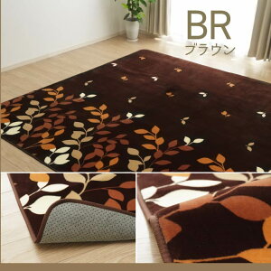 O  I[o J[ybg ` 235×330cm O~ 唻O [ [t ~ g[ zbgJ[ybgΉ 􂦂  傫 RpNg ߂ Ȃ߂炩