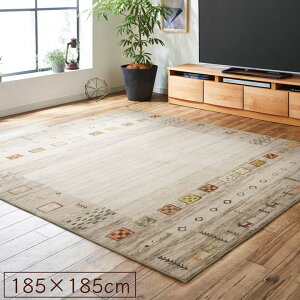 y|Cg5{ 10/4 20:00`10/9 01:59܂ŁzO J[ybg ` Mbx [Y 185×185cm I[V[Y y _炩 O~ k Mx RpNg [ g[ zbgJ[ybg